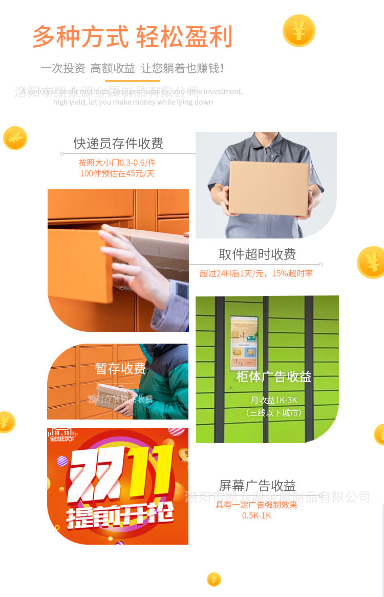 凯众源-04.jpg