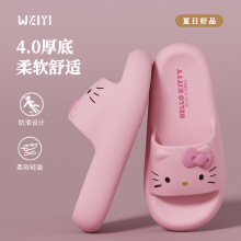 ��������HelloKitty��ЬŮ�ļ��⴩ins�ɰ��Ӽ�EVA���׷���һ����