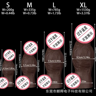 一手成年人用品货源仿真假阳具假阴茎超大增粗女人用私处情趣用品