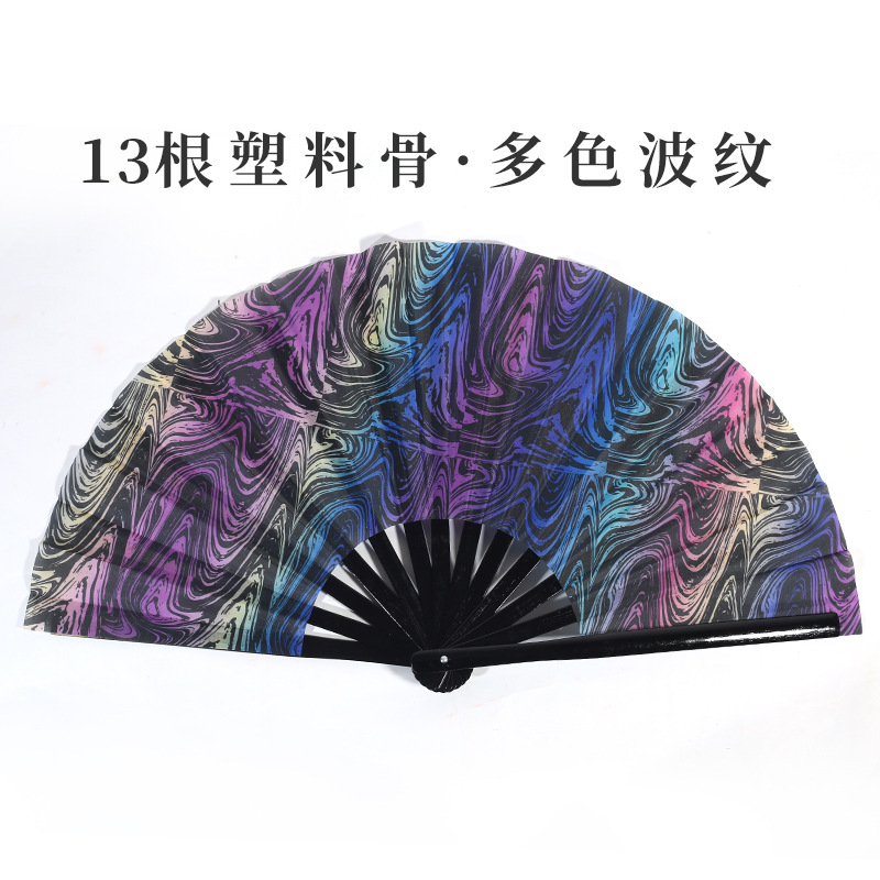 Inventario de 33 cm gran ventilador de plástico hueso ventilador publicitario patrón personalizado Amazon europeo 10 pulgadas ventilador kung fu