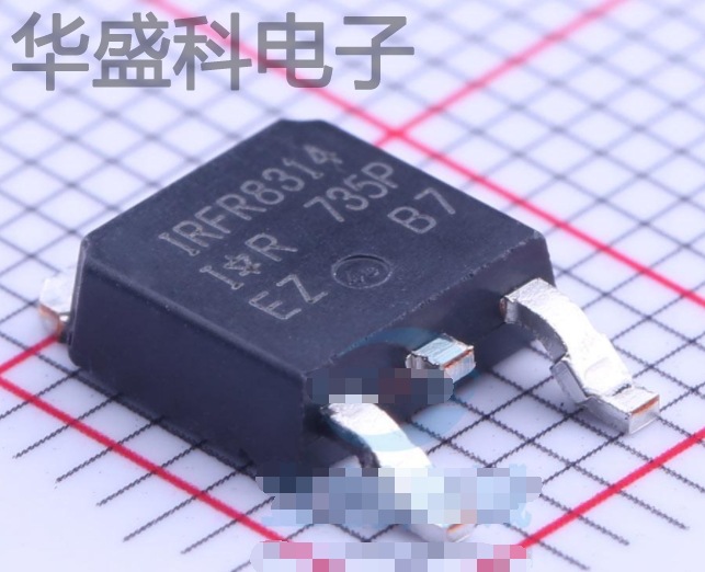 IRFR8314TRPBF 封装 TO-252-3 MOS场效应管