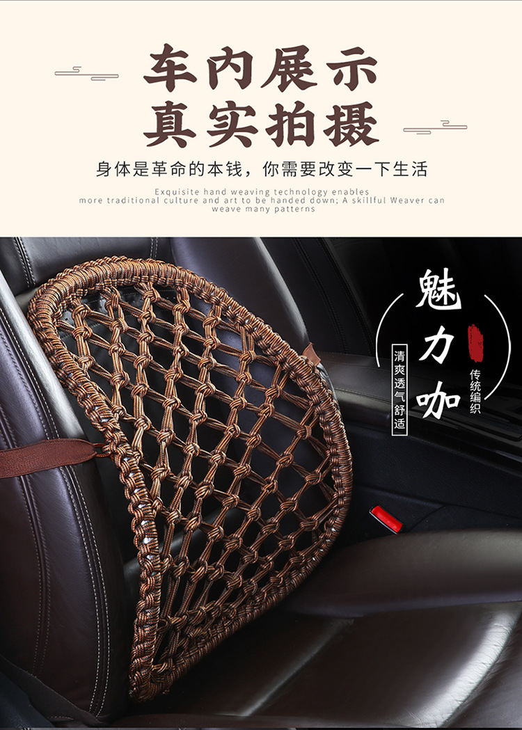 Four-Season Breathable Car Lumbar Support Steel Tube Cushion Office Lumbar Support Mesh Truck Lumbar Cushion Car Seat Pillow Backrest Pillow