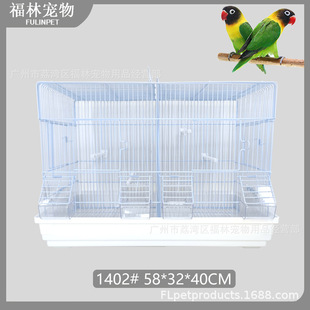 �����B�\��ֳ�\���ø���\���ӻ\���P�W�^�䌦�Bֳ�\birdcage��ɫ