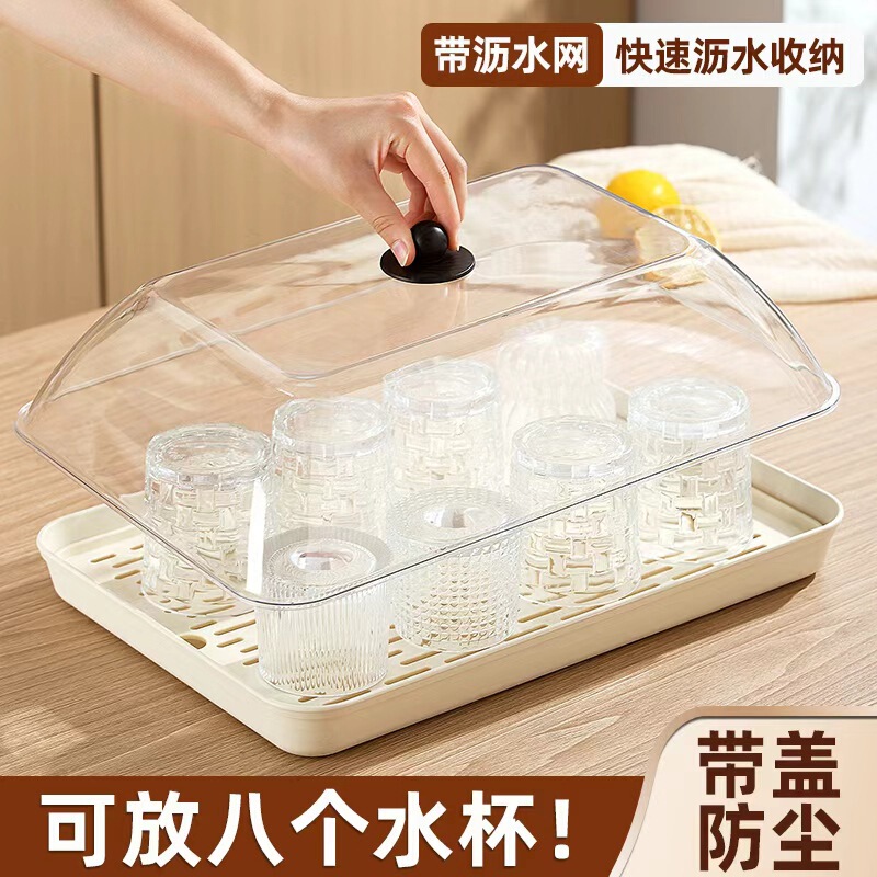 2025 New Drain Tea Tray Creative Double-Layer Coffee Table with Water Cup Tea Cup Tray Household Fruit Tray with Dust Cover