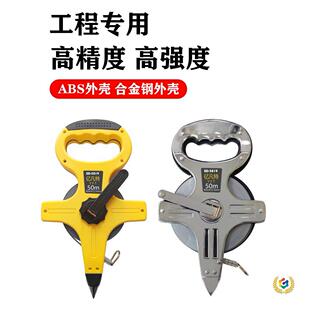 �����50��30m䓳�Ƥ��100��䓾����L�׳�ܛ�߽��B���̜y�������