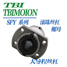 �󌧳���ĸSFY2525���D��ĸ���ݾ� �L��z����ĸ̨��TBI�F؛�N��