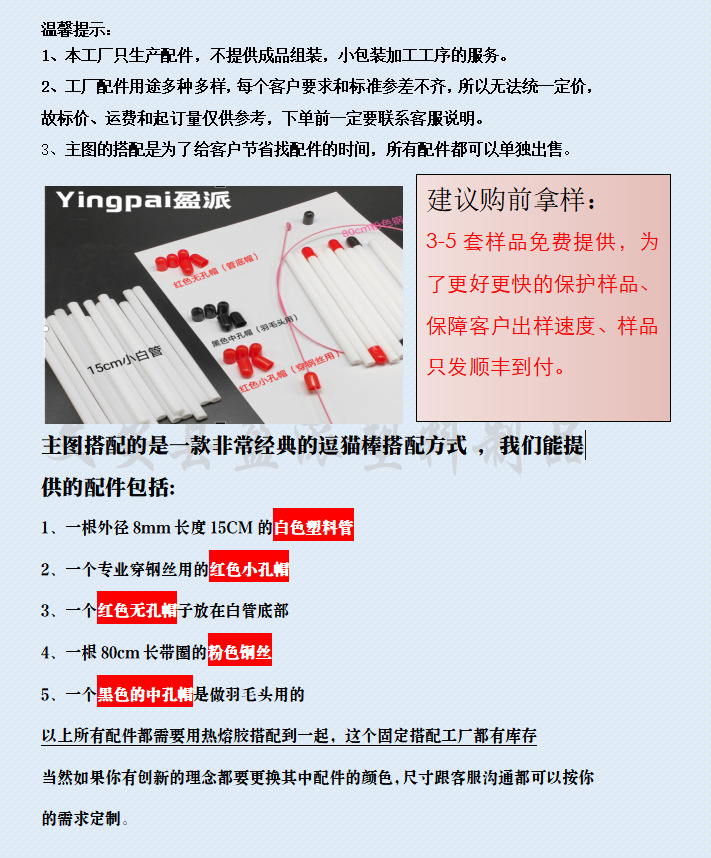 微信截图_20221016101403