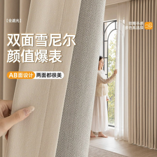 AB��Ӻ����ּy�p��ѩ�᠖���������ڹ�ȫ��q�����L�͏d2025�¿�