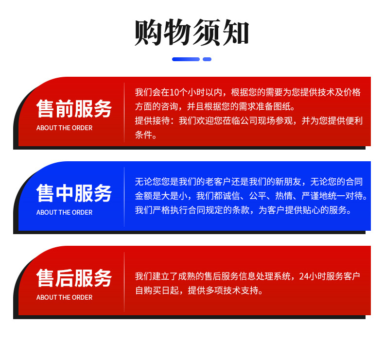 铝帘_17.jpg
