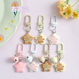 ��ɫ�ǝ{������耳׿�diy��������ֹ��Ʒ�ɐۿ�ͨ������