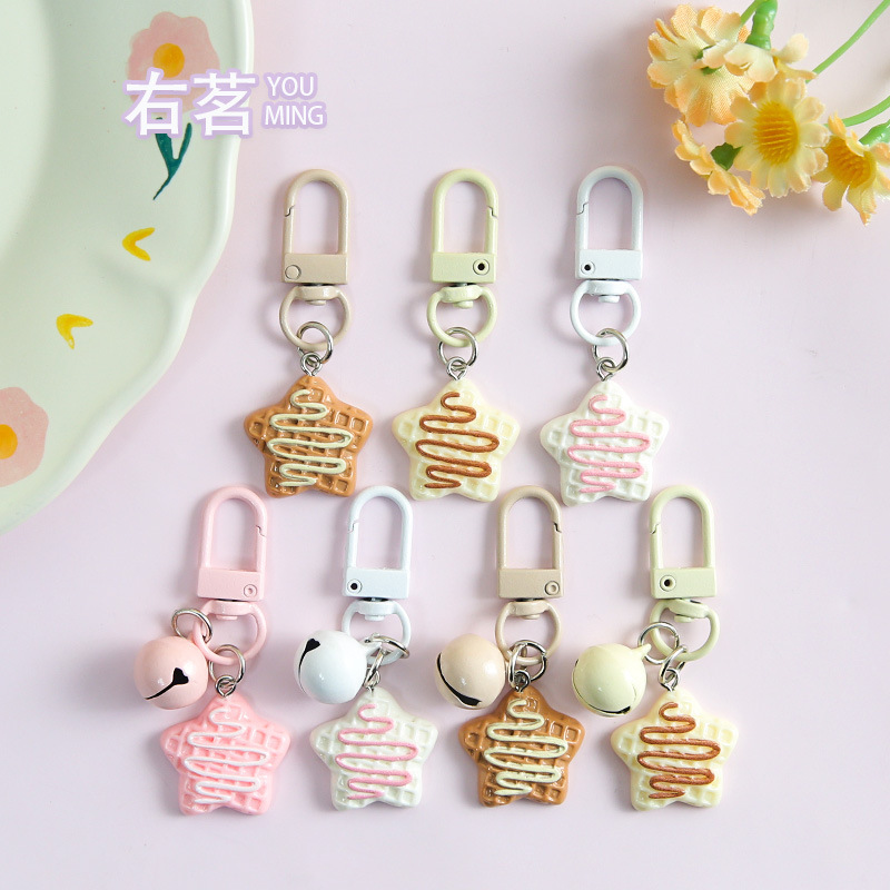 Colorful Syrup Five-Pointed Star Biscuit Keychain DIY Bag Pendant Handmade Jewelry Cute Cartoon Pendant Accessories Colorful Syrup Five-Pointed Star Biscuit Keychain DIY Bag Pendant Handmade Jewelry Cute Cartoon Pendant Accessories