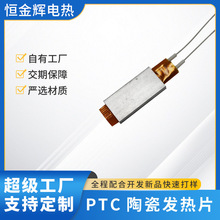 늟��ptc�մɰl��Ƭů�����ӟ�Ƭ늟�Ƭ����ӹ�����Դ�^�S��