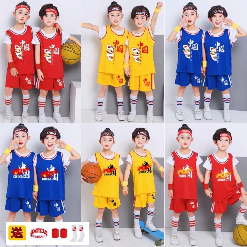 Summer children's basketball clothes suit boys kindergarten performance clothing primary school girls sports training basketball jersey
