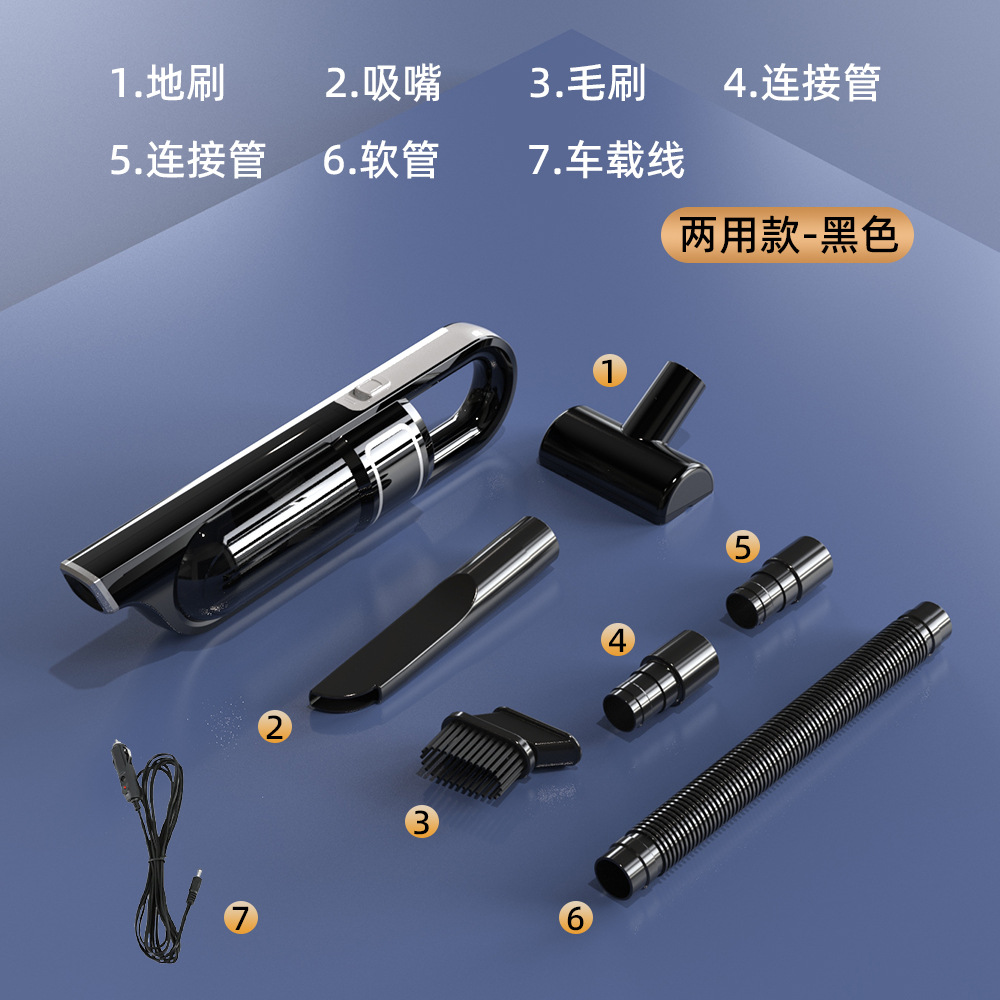 3201-CB-블랙 (12V 유선, 무선 이중 사용 모델)
