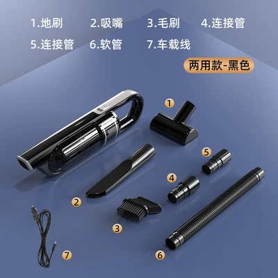Vacuum Cleaner Motorcycle Multi-Function, Tozsoranlar - 3201-cb-black-12v-wired-wireless-dual-use-models