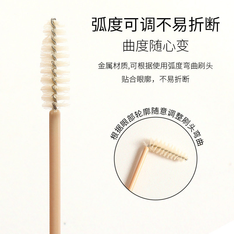 (Cross-border trading), brush for eyelashes