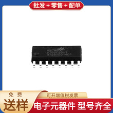 HT66F30-1 NSOP-16 3-6318491-6 ADS1120QPWRQ1 TPS7A4101DGNR OP