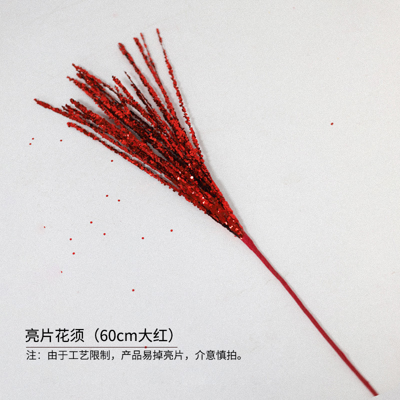 クリスマスの装飾品の赤いシリーズのセットのクリスマスツリーの装飾のペンダントの蝶結びのクリスマスのボールの花束の材料の卸売り|undefined
