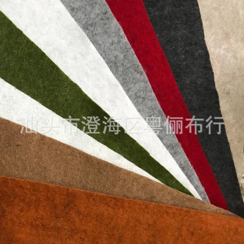 单面混色起绒布彩色拉绒杂色无纺布拉绒毛毡针刺diy一面拉绒毛毡-阿里巴巴