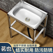 �N���o�Ų��P�ˮ��֧�ܼӺ�ϴ����ϴ����ϴ���ϴ���ˮ�زۼ���