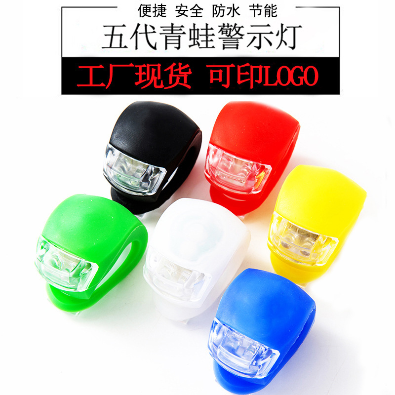 equipo de bicicleta frog luz LED carretera bicicleta de montaña luz trasera scooter luz delantera luz de advertencia