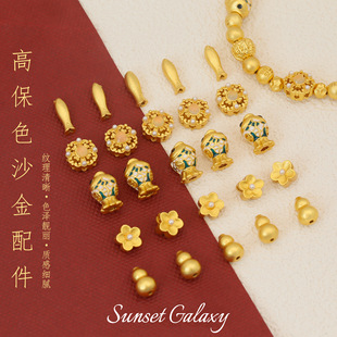 ����ʽ����ɫɳ�����~���J�����ֹ�����diy����������Ʒ���