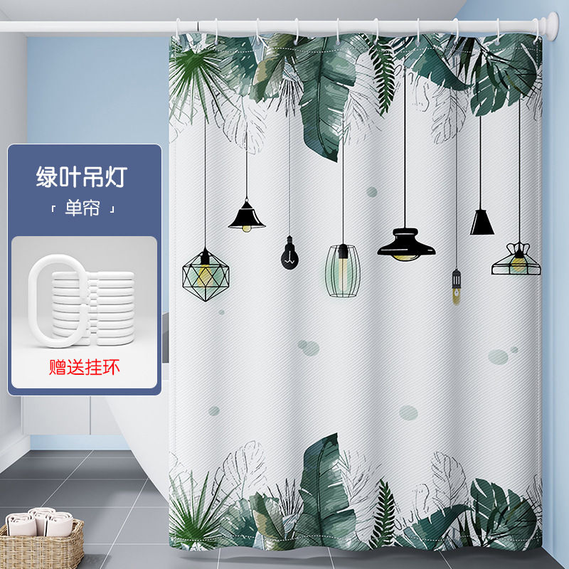 高档新款免打孔浴室套装卫生间防水防霉加厚洗浴帘家用遮光隔断帘|undefined