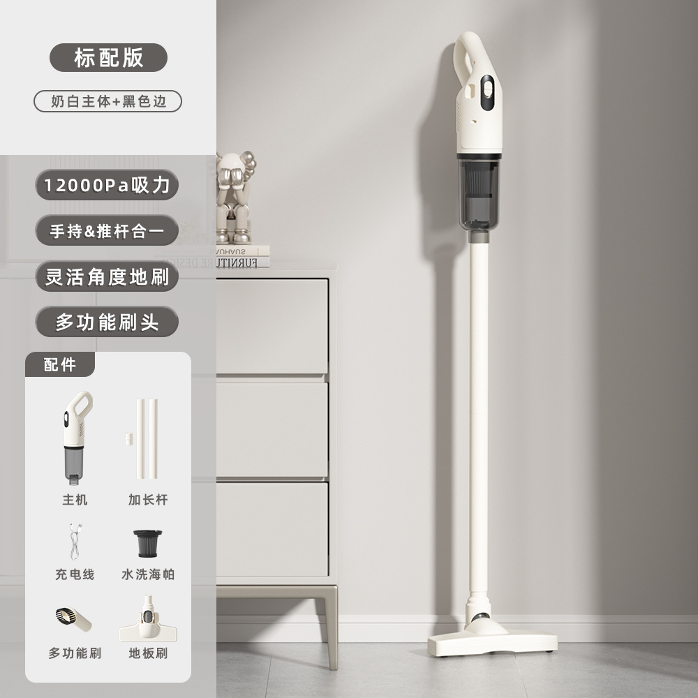 유백색(검은색 가장자리)