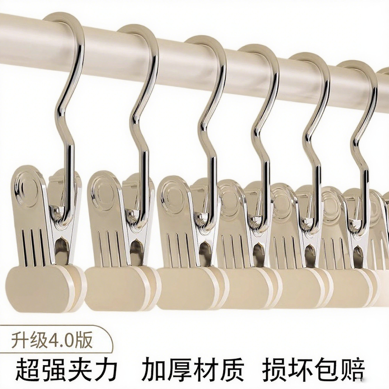 Multifunctional Hat Clip with Hook, Traceless Plastic Dipped Drying Sock Clip, Portable Anti-Slip Small 3-Shaped Clip