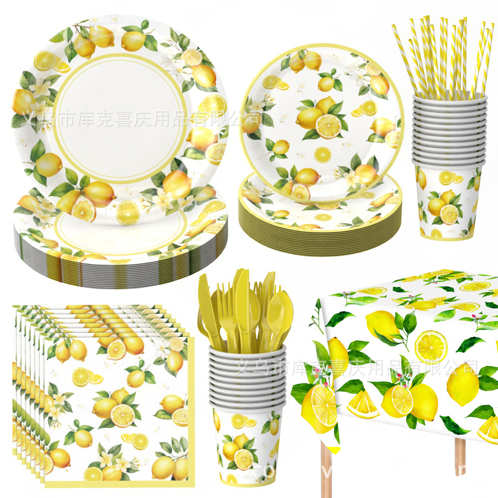 Cross-border amarillo tema de limón decoración de fiesta verano limón cumpleaños bandeja de papel desechable taza de papel toalla de papel mantel