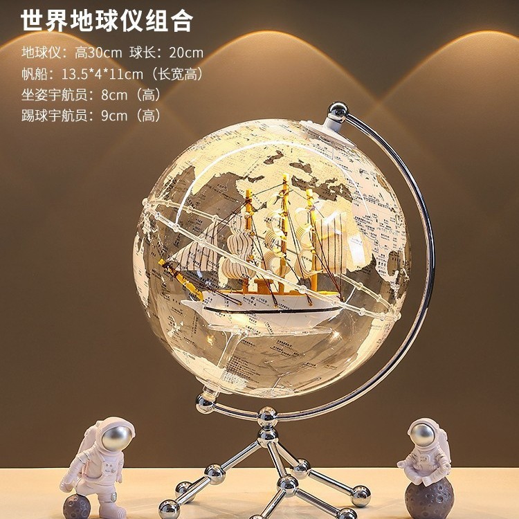透明地球仪摆件轻奢家居客厅电视柜办公室宇航员桌面装饰生日礼物|undefined