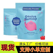 �F؛TK���R�d�羳����ؼt�����ܛ��Genius gummy60��