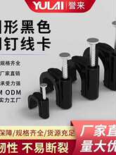 �ᔾ��ܾ�����ɫ�A�� �W��늾�����PEˮ��U�����Ϲ̶��A���Sֱ�l