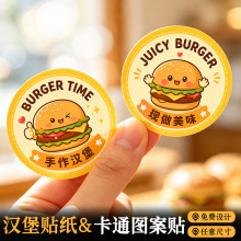 �h���N�������ֹ����_�決��Ʒ����п�ͨ�D���b����N���h���N