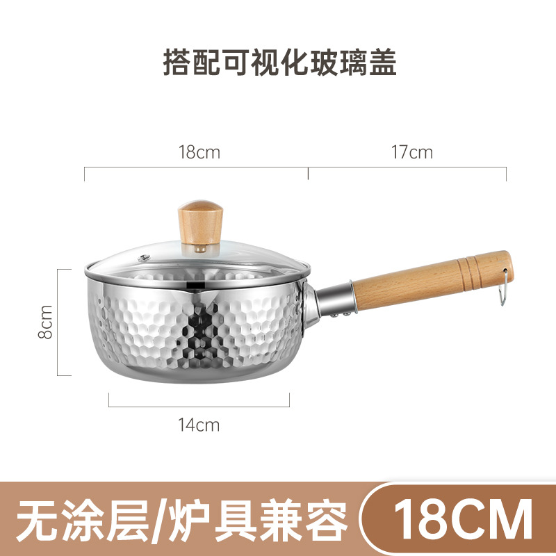 18CM 나무 손잡이 (커버 포함)