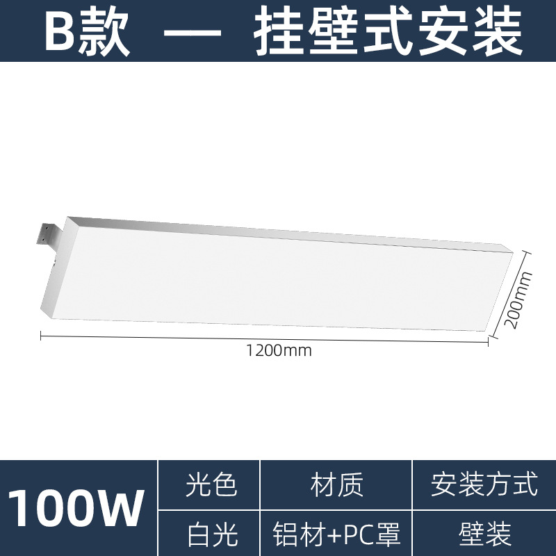 lámpara LED sin sombra para piscina baloncesto voleibol ping pong bádminton estadio lámpara estadio especial