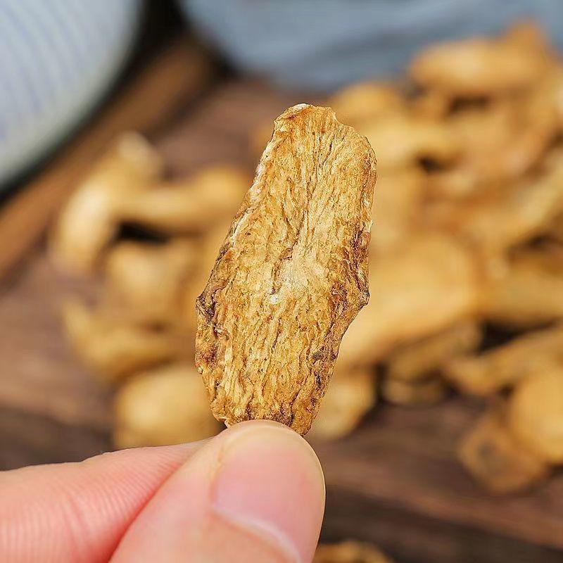 Burdock Root Niu Bang Gen 500g Dried Slices for Herbal Tea and Decoction key features