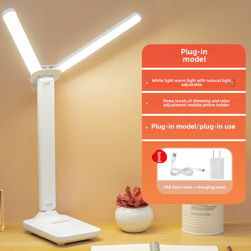 Double head folding [Plug -in/three -gear dimming coloring temperature]+line+charging head
