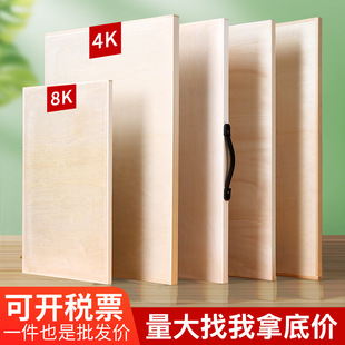 ���l���g�����î��宋�܌����ͮ�ľ��8k4k2kȫ�_���_��ͯ�L�D��