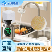 �N������̎�����坍�����vƬ�N����ˮ�۷���C�ܵ��坍�K����ζ