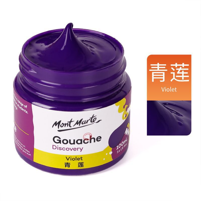 Montmartre polvo de agua pintura al agua pintura al agua pintura enlatada pintura especial para estudiantes de arte principiantes