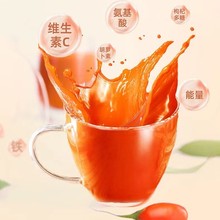 定制蓝莓宁夏鲜黑枸杞原浆代工鲜萃红黑枸杞饮品沙棘浓缩饮料贴牌