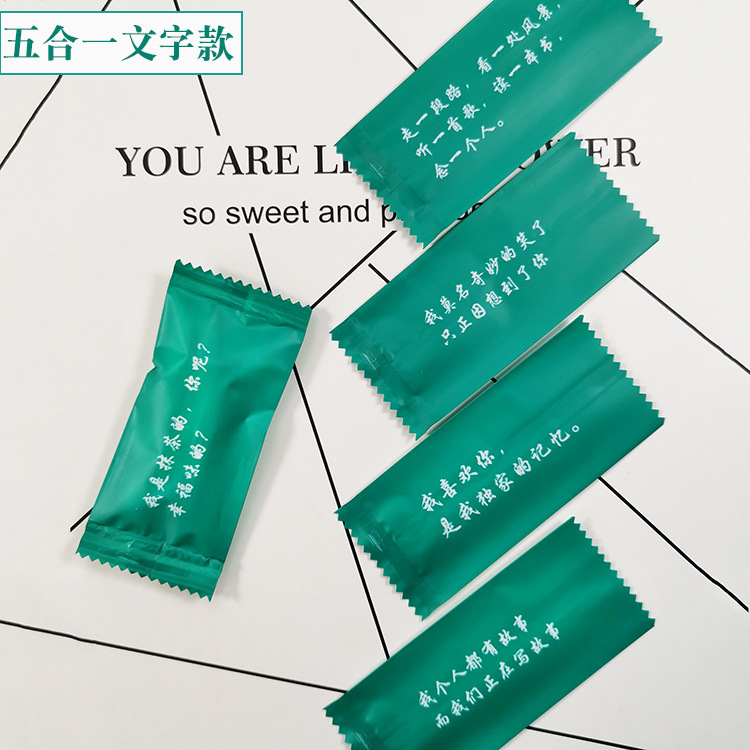 Embalaje para hornear creativo hecho a mano turrón bolsa de fruta transparente engrosada bolsa de caramelo lindo embalaje papel de caramelo 100 piezas