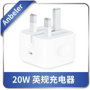 �m���iphone12�� 20WӢҎ�m���� PD��� MHJF3ZP ����ӢҎ�����