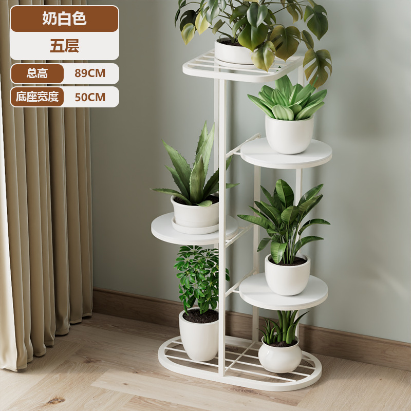 Estante de flores multicapa de arte de hierro para interiores y exteriores moderno Estante de piso para sala de estar para el hogar Estante de balcón móvil de celebridades de Internet image 9