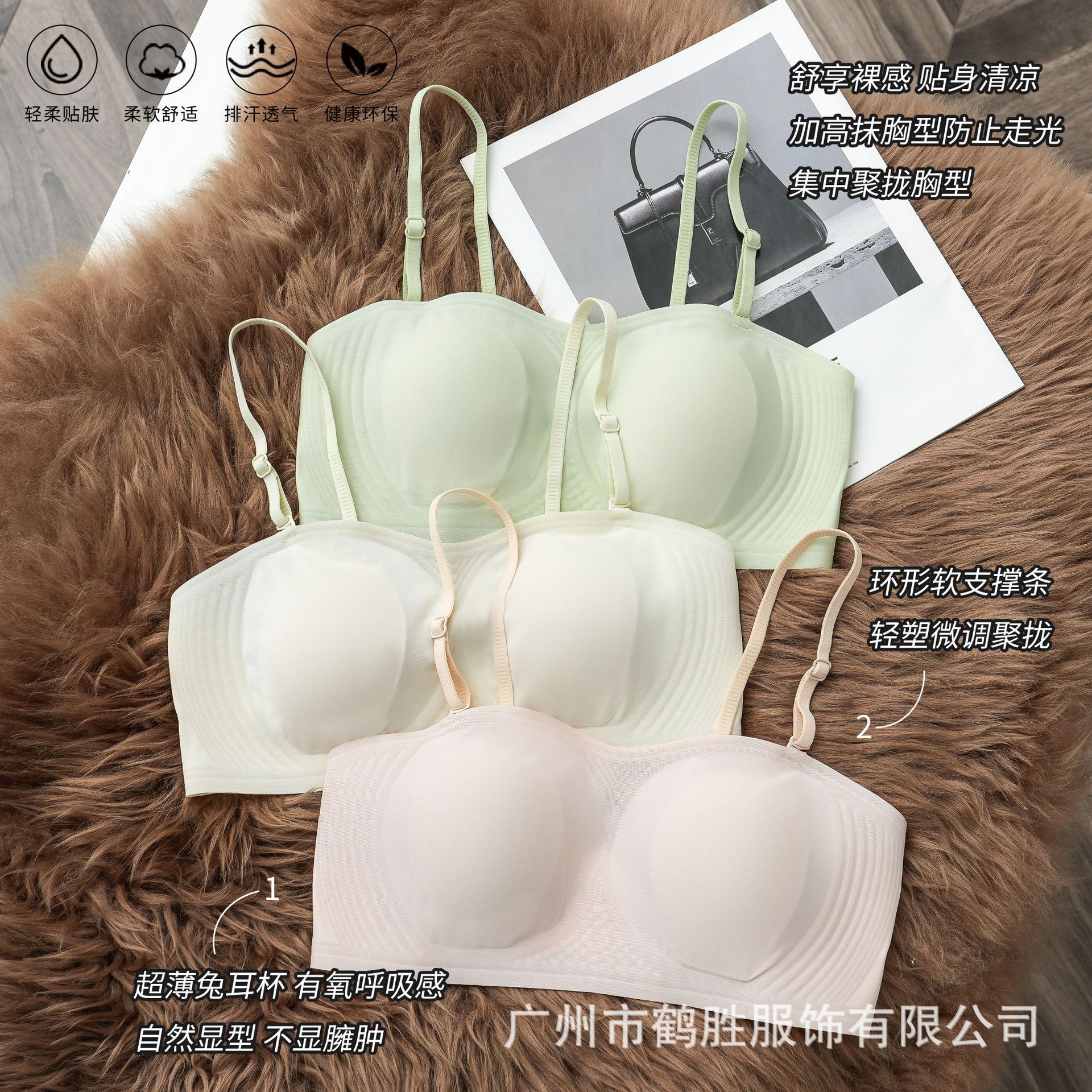 Venta directa de fábrica comercio electrónico transfronterizo Sudeste de Asia Vietnam Tailandia damas sin costuras sujetador de recogida lateral cómodo