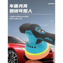 �늒����Ϟ�C�ޏͻ��۴�Ϟ��С�ͼ��ó��ƫ�ęC�o����܇�d����