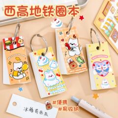 可爱西高地迷你铁圈本学生小号活页本可撕便签本便携口袋记事本