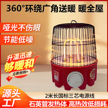 �B�\ȡů��С̫��ů������С���ٟ῾��t������늿��t�S�����l