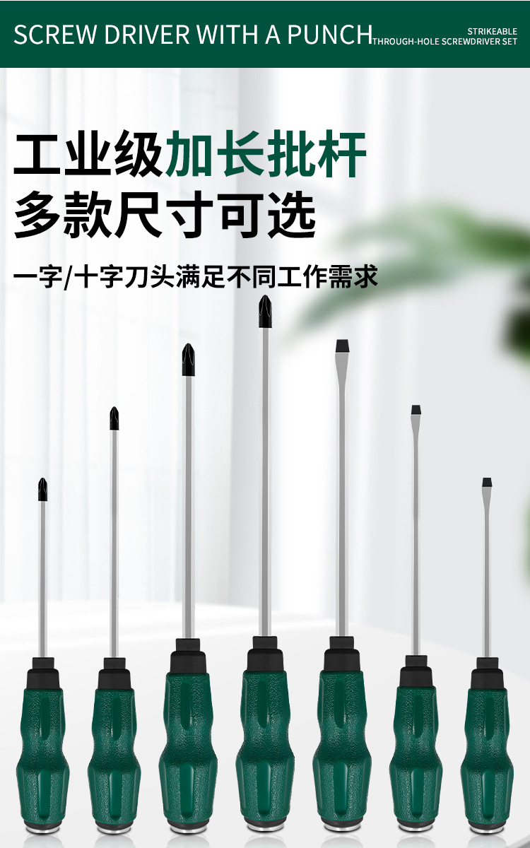 详情_08.jpg